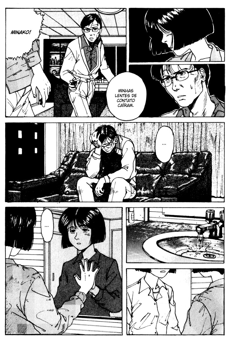 Endo Hiroki Tanpenshuu Vol. 1 Ch. 2 第44页