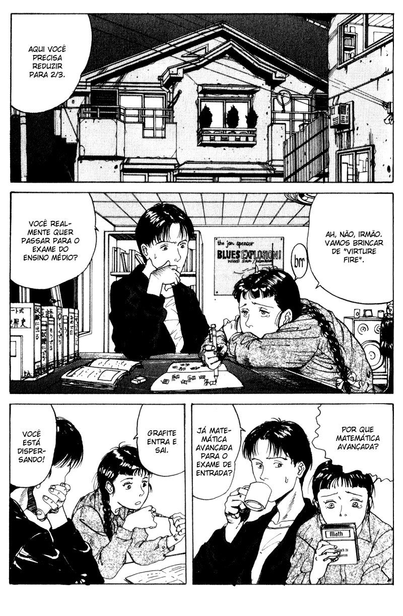 Endo Hiroki Tanpenshuu Vol. 1 Ch. 2 第47页