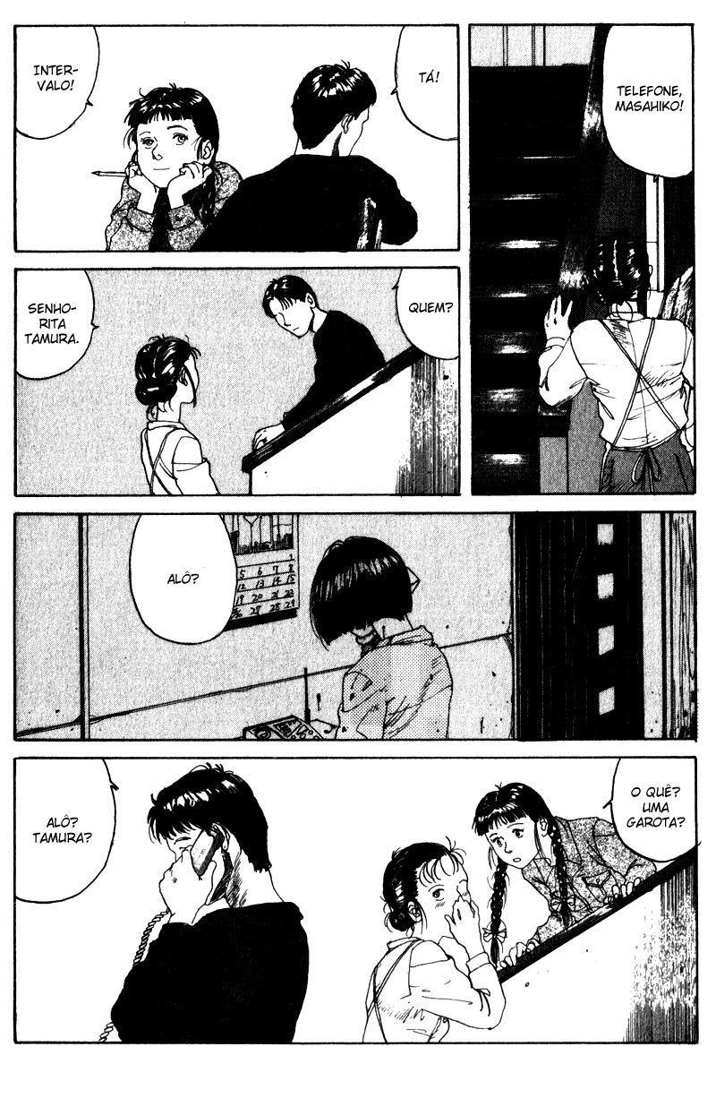 Endo Hiroki Tanpenshuu Vol. 1 Ch. 2 第48页
