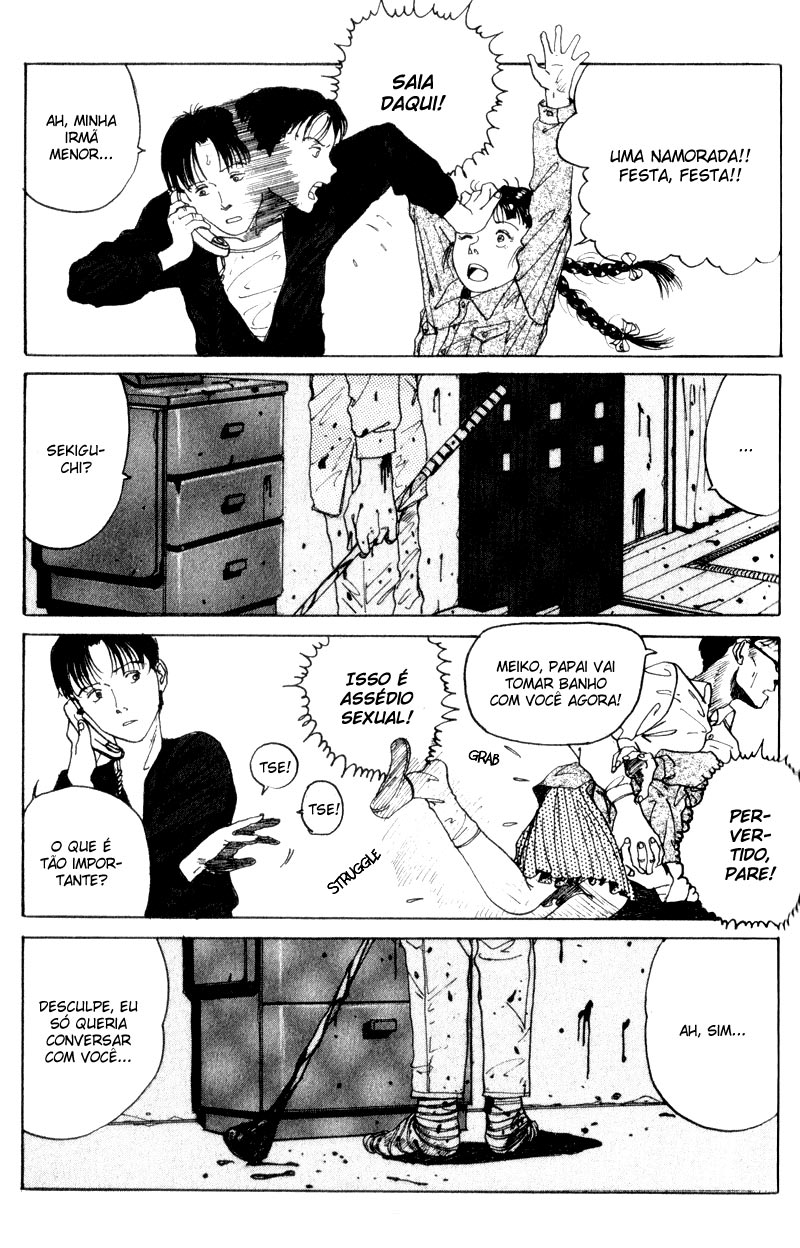 Endo Hiroki Tanpenshuu Vol. 1 Ch. 2 第49页