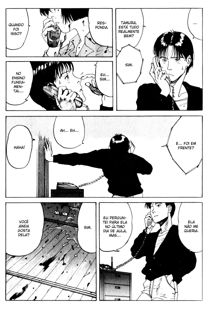 Endo Hiroki Tanpenshuu Vol. 1 Ch. 2 第51页
