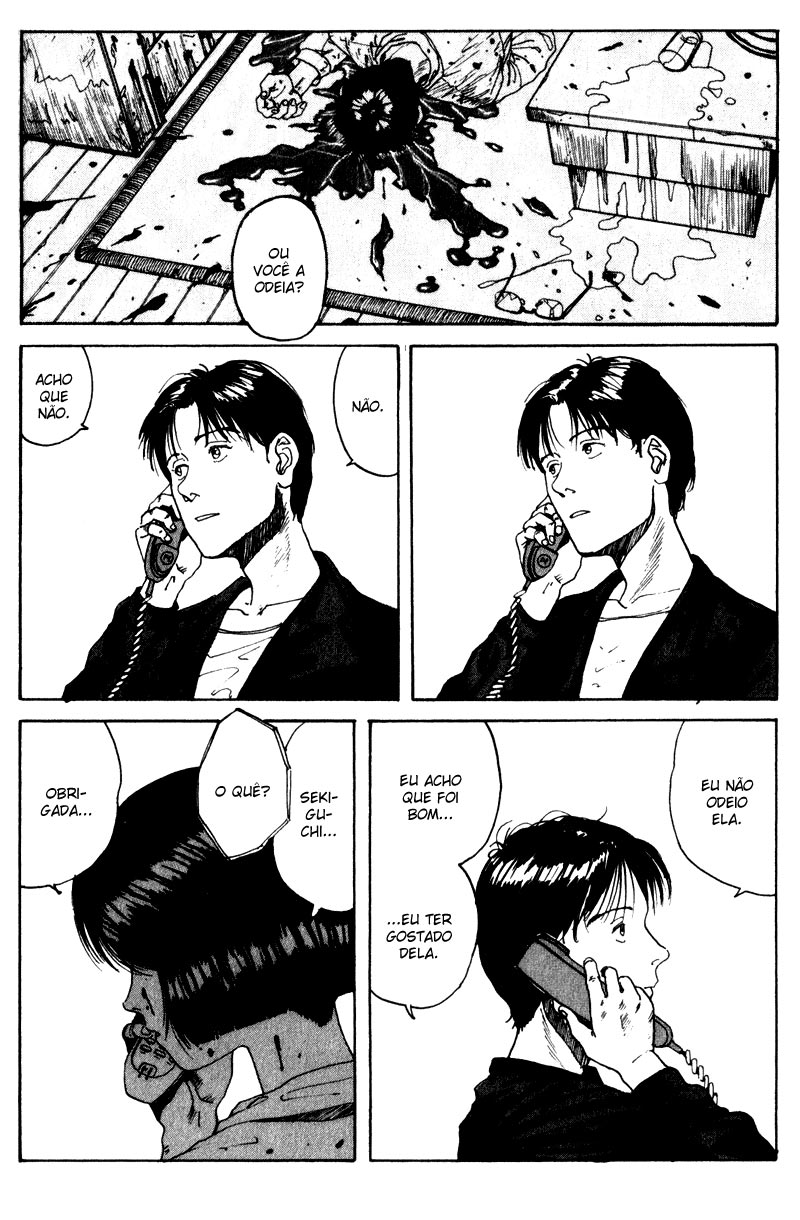 Endo Hiroki Tanpenshuu Vol. 1 Ch. 2 第52页