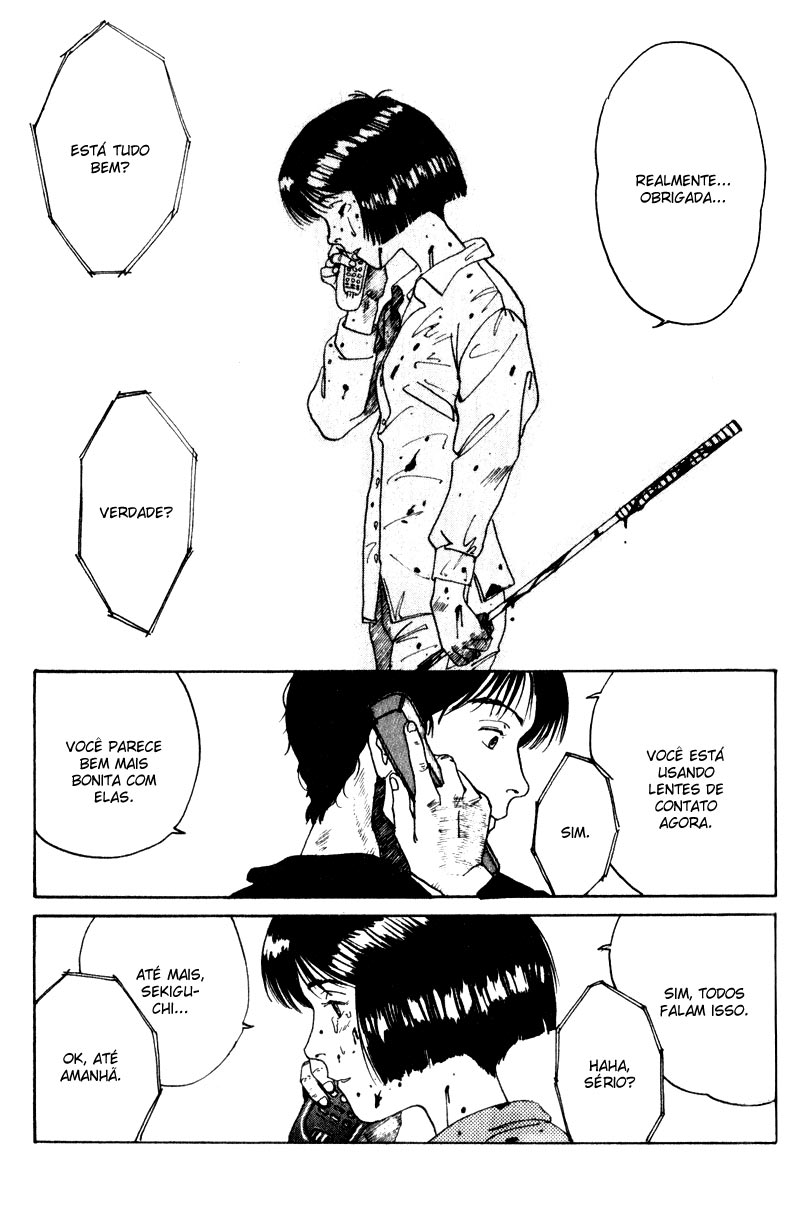 Endo Hiroki Tanpenshuu Vol. 1 Ch. 2 第53页