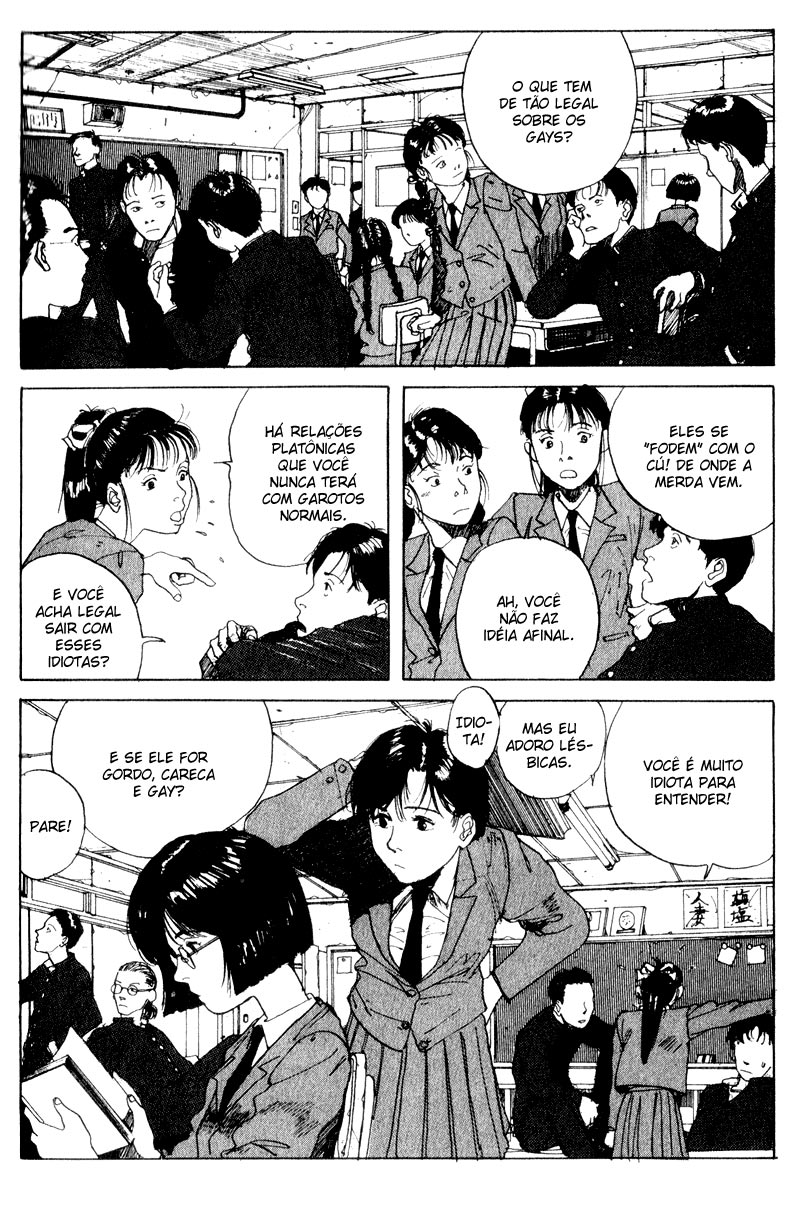 Endo Hiroki Tanpenshuu Vol. 1 Ch. 2 第7页