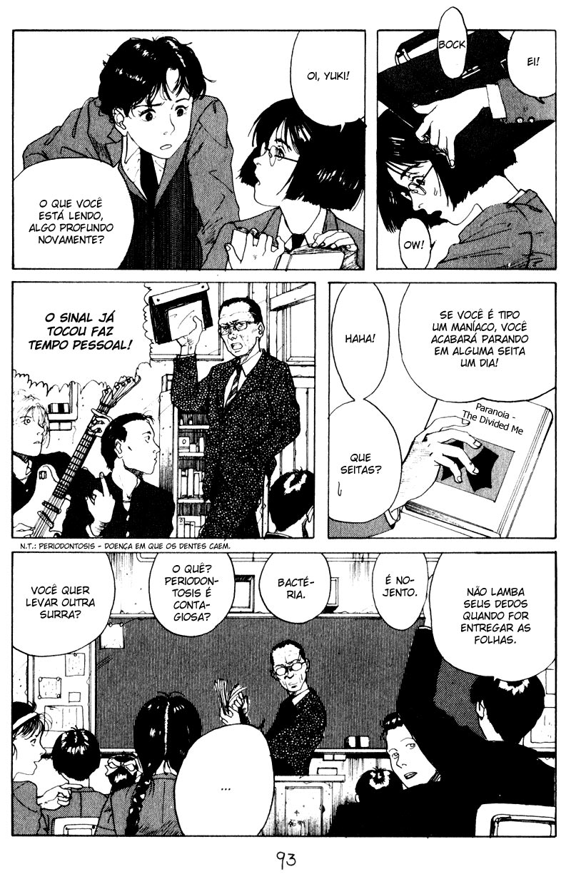 Endo Hiroki Tanpenshuu Vol. 1 Ch. 2 第8页