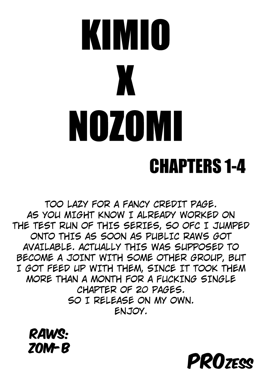 Nozo × Kimi Secret Agreement 第21页