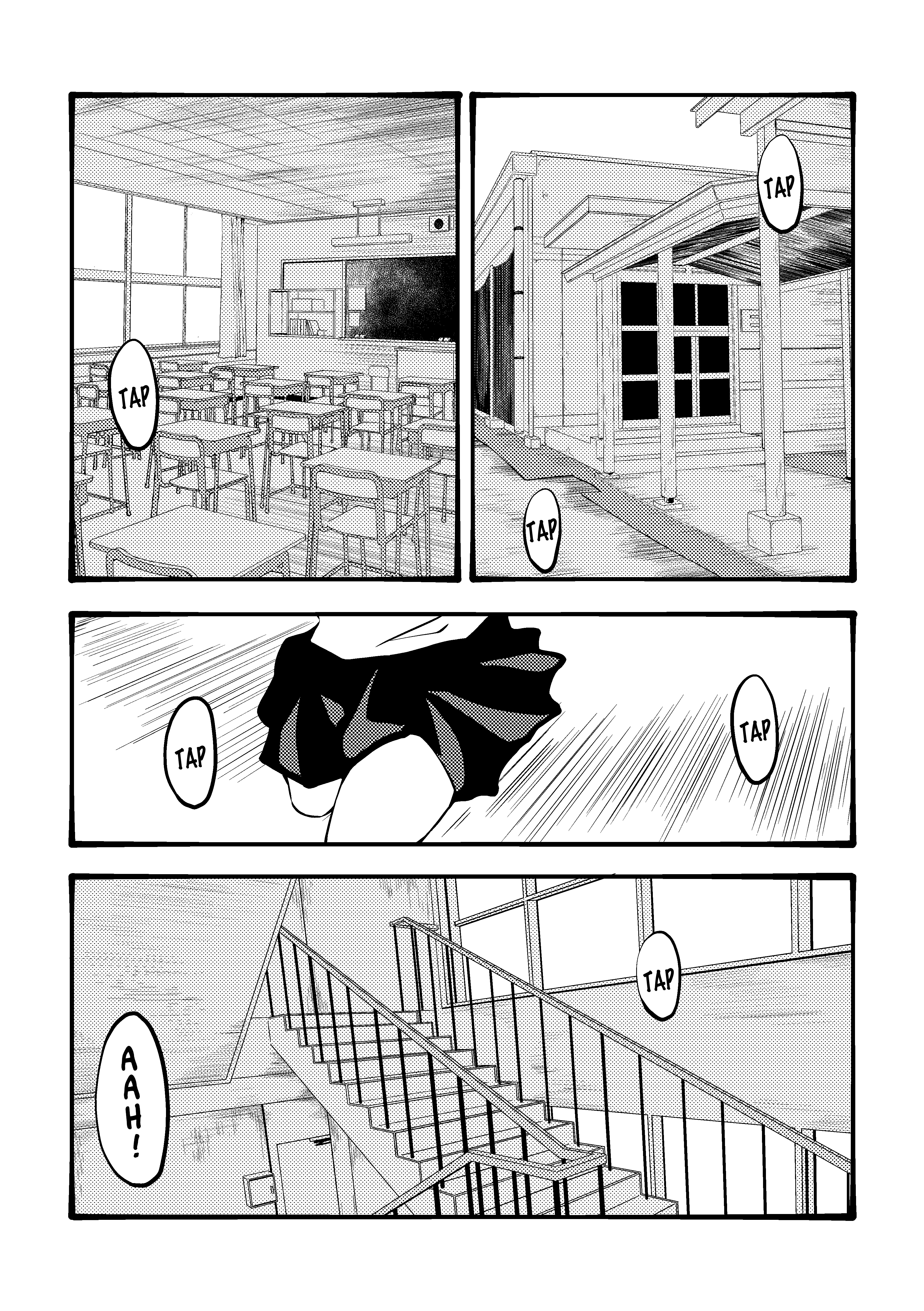 Futari Dake no Okujou Oneshot 第1页