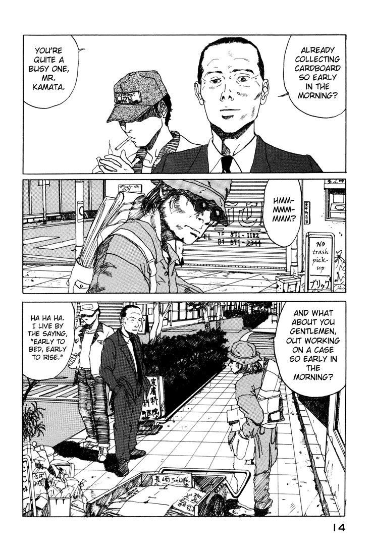 Endo Hiroki Tanpenshuu The Crows, the Girl, and the Yakuza 第13页