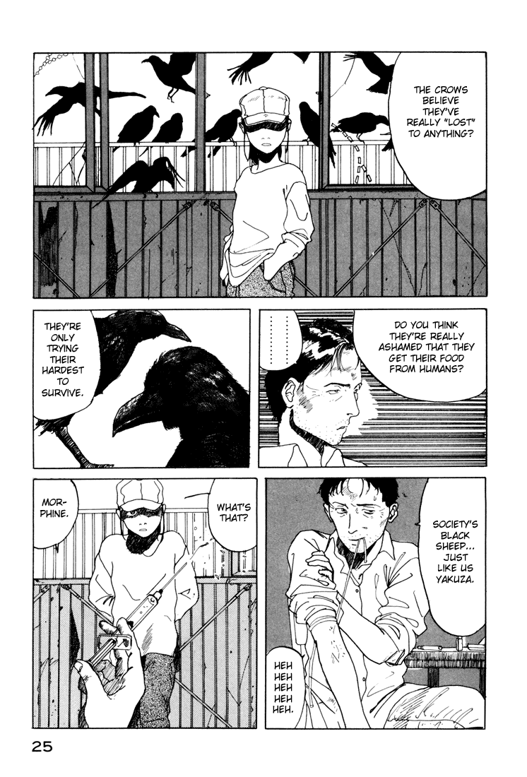Endo Hiroki Tanpenshuu The Crows, the Girl, and the Yakuza 第24页