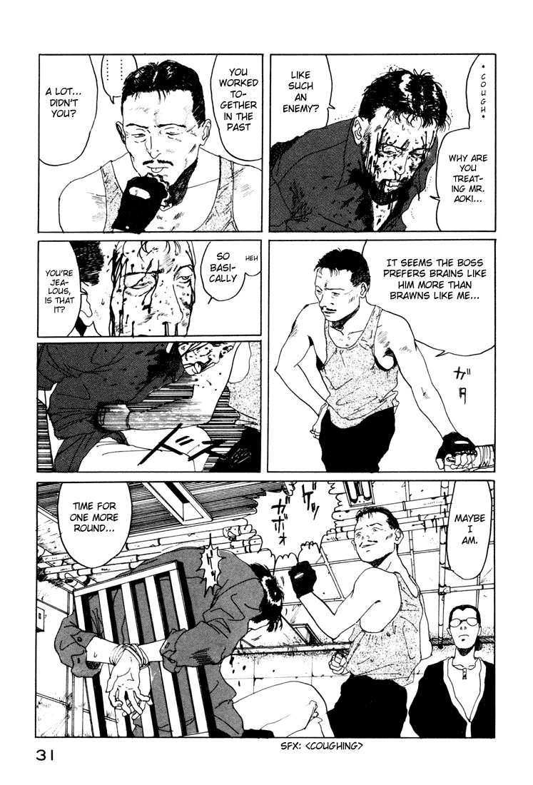 Endo Hiroki Tanpenshuu The Crows, the Girl, and the Yakuza 第30页