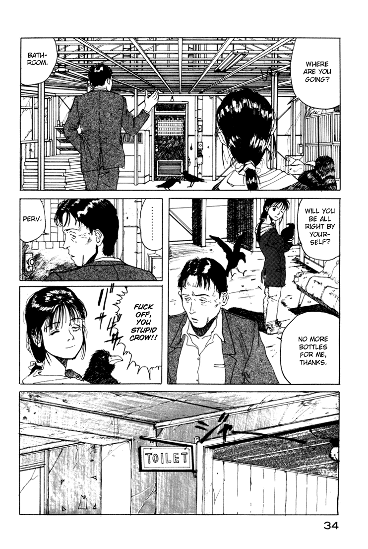 Endo Hiroki Tanpenshuu The Crows, the Girl, and the Yakuza 第33页