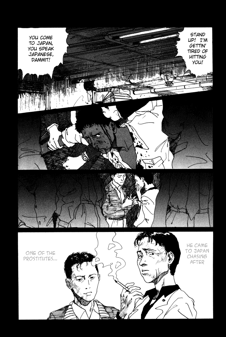 Endo Hiroki Tanpenshuu 第5页