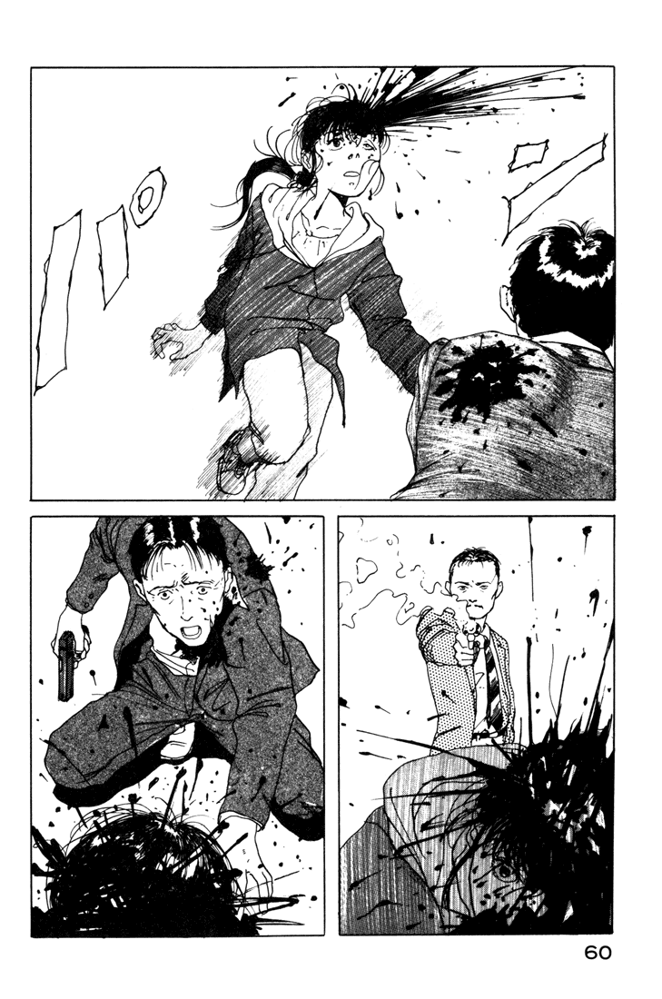 Endo Hiroki Tanpenshuu The Crows, the Girl, and the Yakuza 第59页