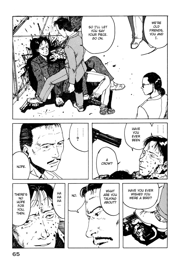 Endo Hiroki Tanpenshuu The Crows, the Girl, and the Yakuza 第64页