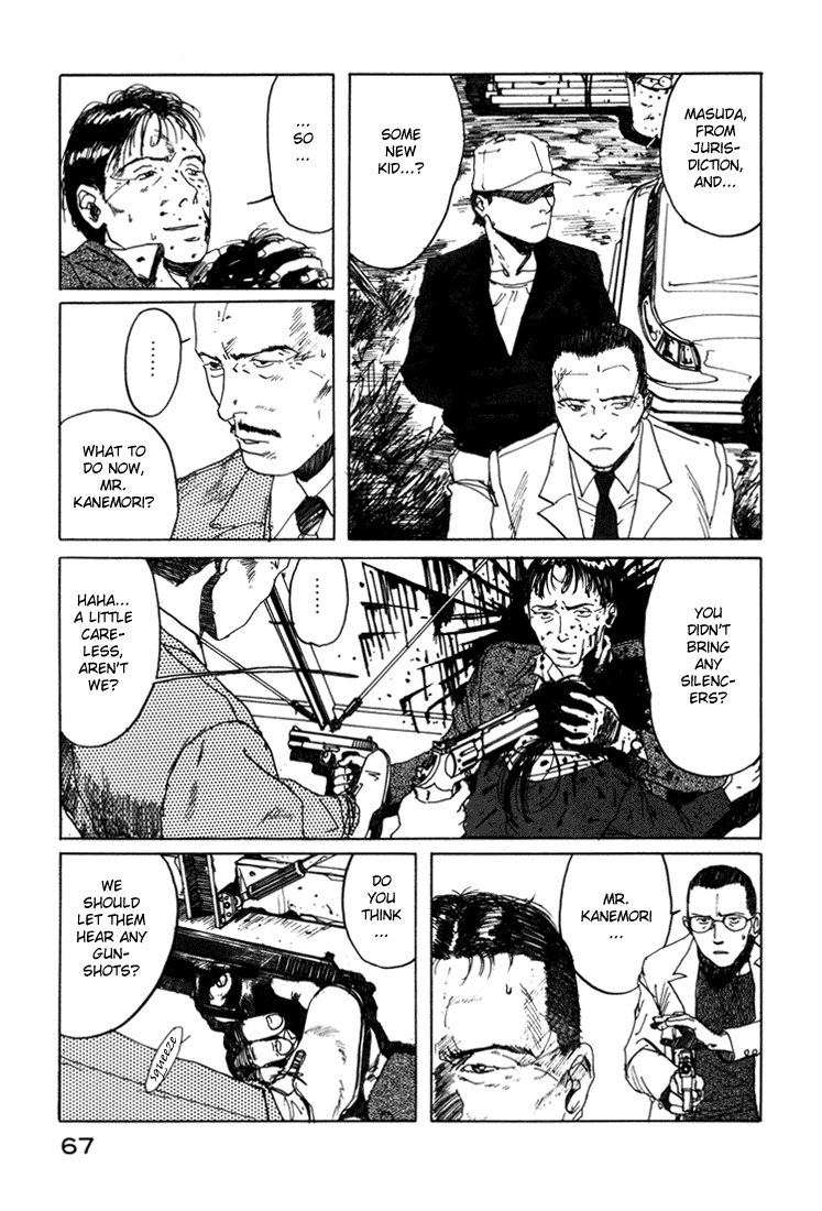 Endo Hiroki Tanpenshuu The Crows, the Girl, and the Yakuza 第66页
