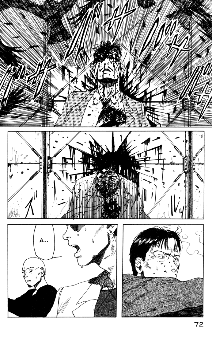 Endo Hiroki Tanpenshuu The Crows, the Girl, and the Yakuza 第71页
