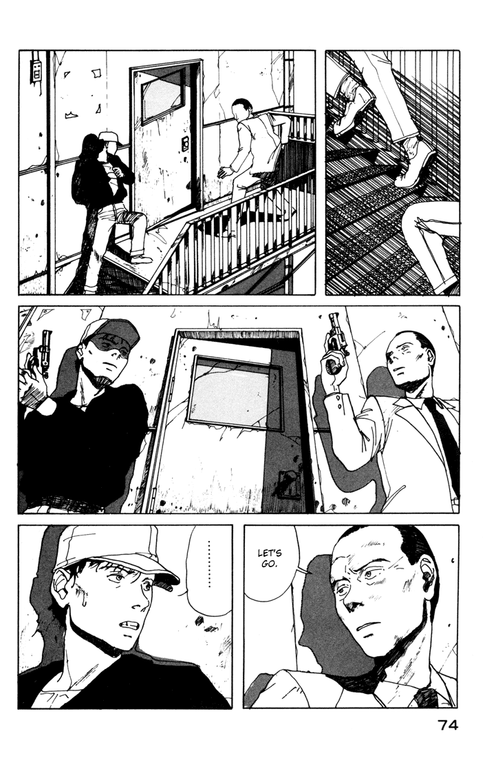 Endo Hiroki Tanpenshuu The Crows, the Girl, and the Yakuza 第73页