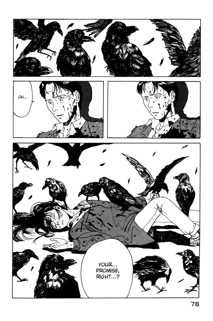 Endo Hiroki Tanpenshuu The Crows, the Girl, and the Yakuza 第77页