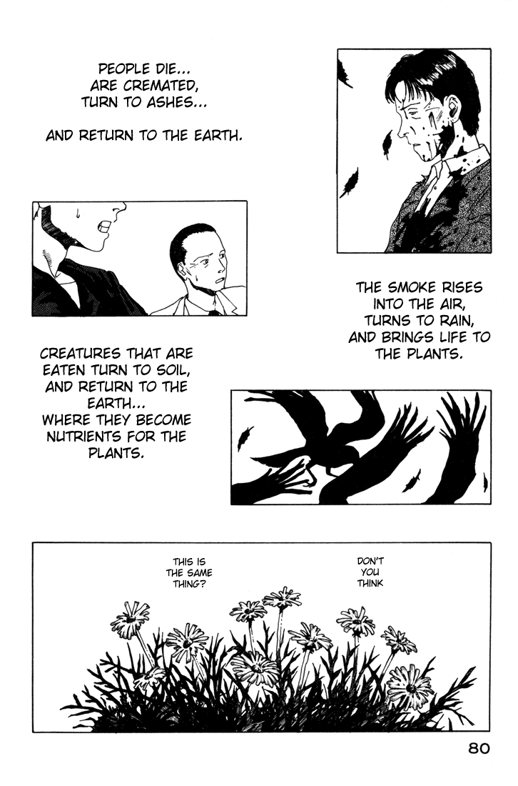 Endo Hiroki Tanpenshuu The Crows, the Girl, and the Yakuza 第79页