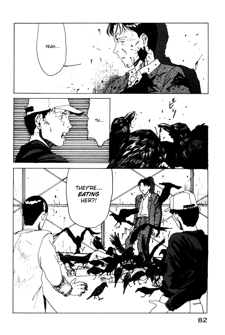 Endo Hiroki Tanpenshuu The Crows, the Girl, and the Yakuza 第81页