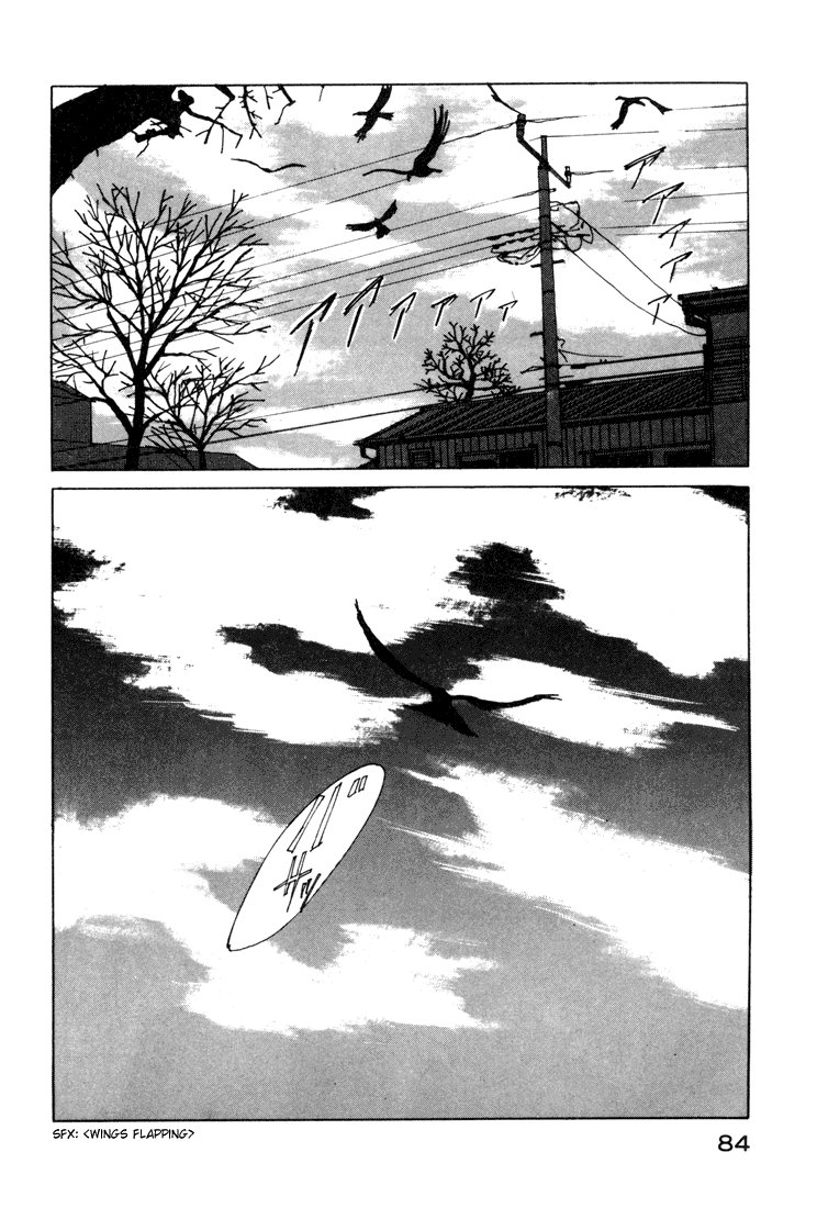 Endo Hiroki Tanpenshuu The Crows, the Girl, and the Yakuza 第83页