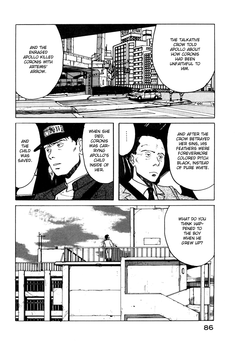 Endo Hiroki Tanpenshuu The Crows, the Girl, and the Yakuza 第85页