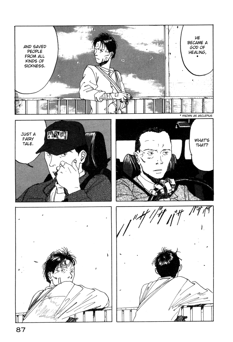 Endo Hiroki Tanpenshuu The Crows, the Girl, and the Yakuza 第86页