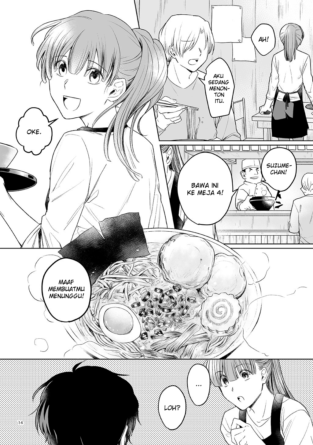 BOX! Kira Ito Tanpenshuu Selamat Datang di Rumah Duka Arwah yang Telah Pergi (Oneshot) 第12页