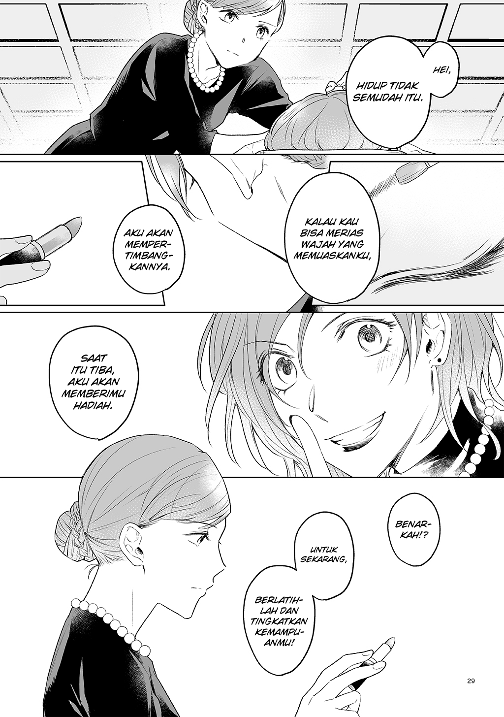 BOX! Kira Ito Tanpenshuu Selamat Datang di Rumah Duka Arwah yang Telah Pergi (Oneshot) 第26页