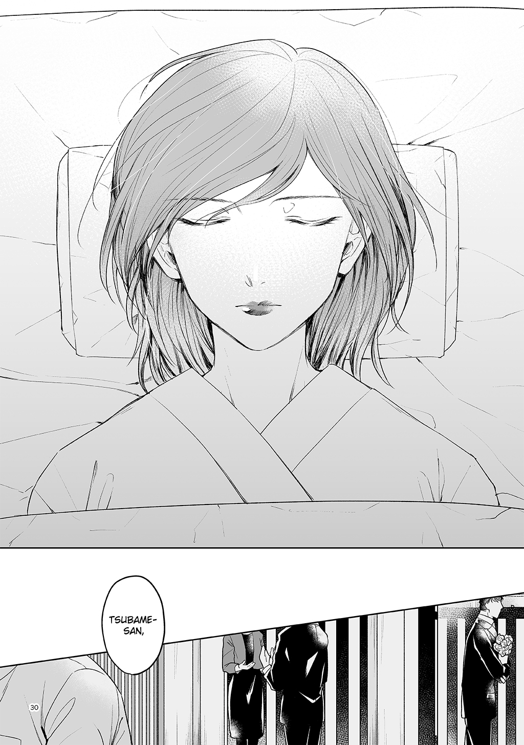 BOX! Kira Ito Tanpenshuu Selamat Datang di Rumah Duka Arwah yang Telah Pergi (Oneshot) 第27页