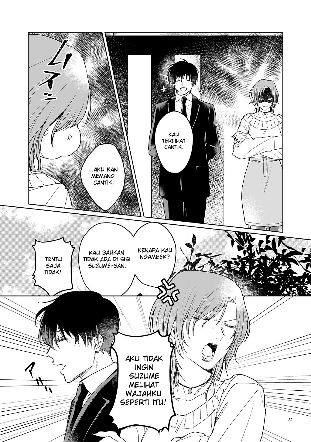 BOX! Kira Ito Tanpenshuu Selamat Datang di Rumah Duka Arwah yang Telah Pergi (Oneshot) 第28页