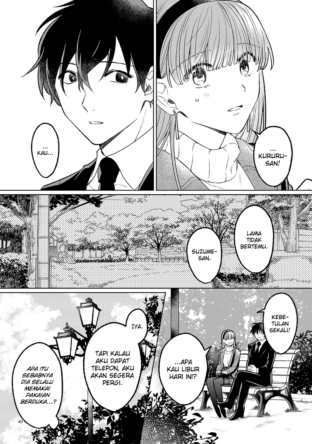 BOX! Kira Ito Tanpenshuu Selamat Datang di Rumah Duka Arwah yang Telah Pergi (Oneshot) 第37页