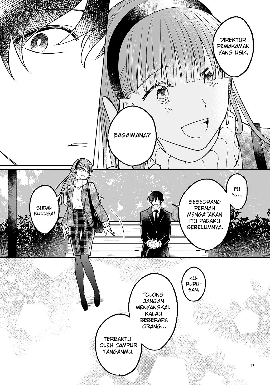 BOX! Kira Ito Tanpenshuu Selamat Datang di Rumah Duka Arwah yang Telah Pergi (Oneshot) 第44页