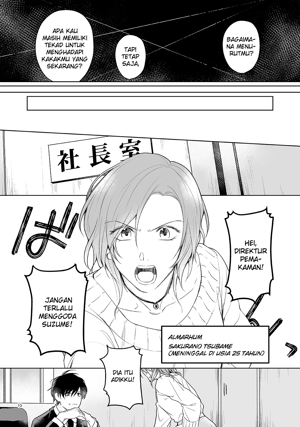 BOX! Kira Ito Tanpenshuu Selamat Datang di Rumah Duka Arwah yang Telah Pergi (Oneshot) 第8页