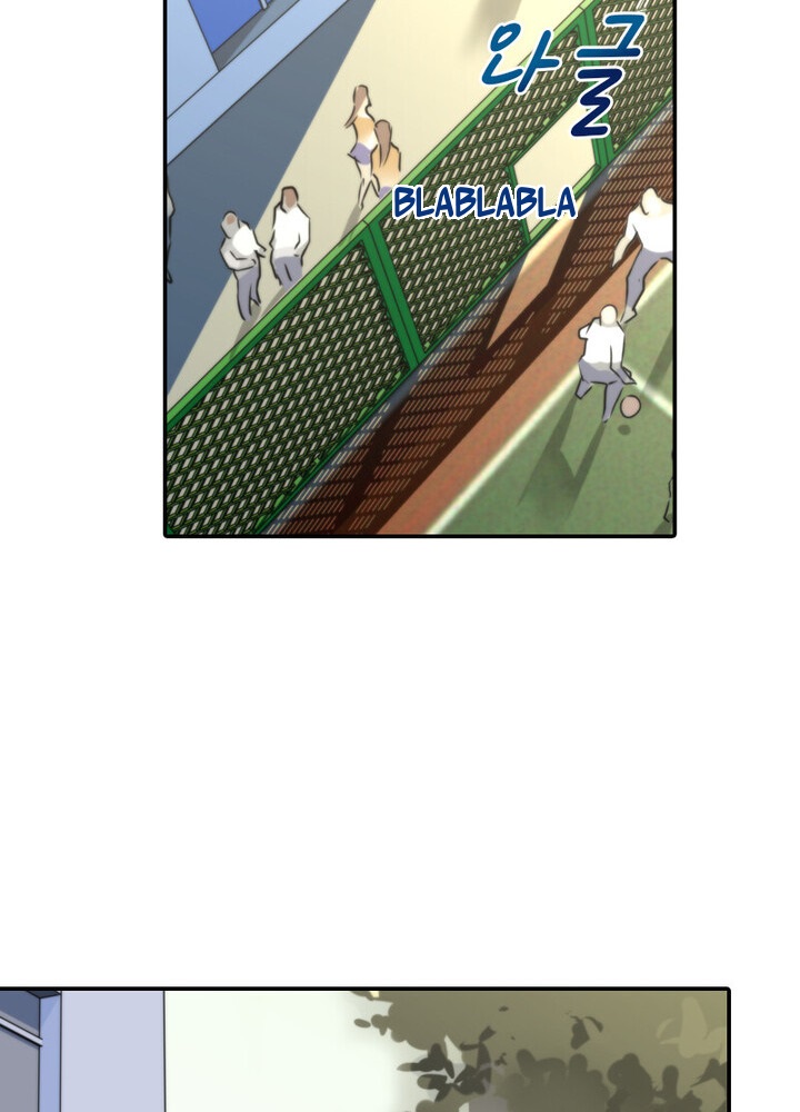 Part-Time Immortal Ch. 1 第13页