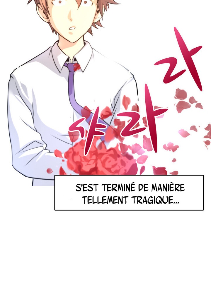 Part-Time Immortal Ch. 1 第23页