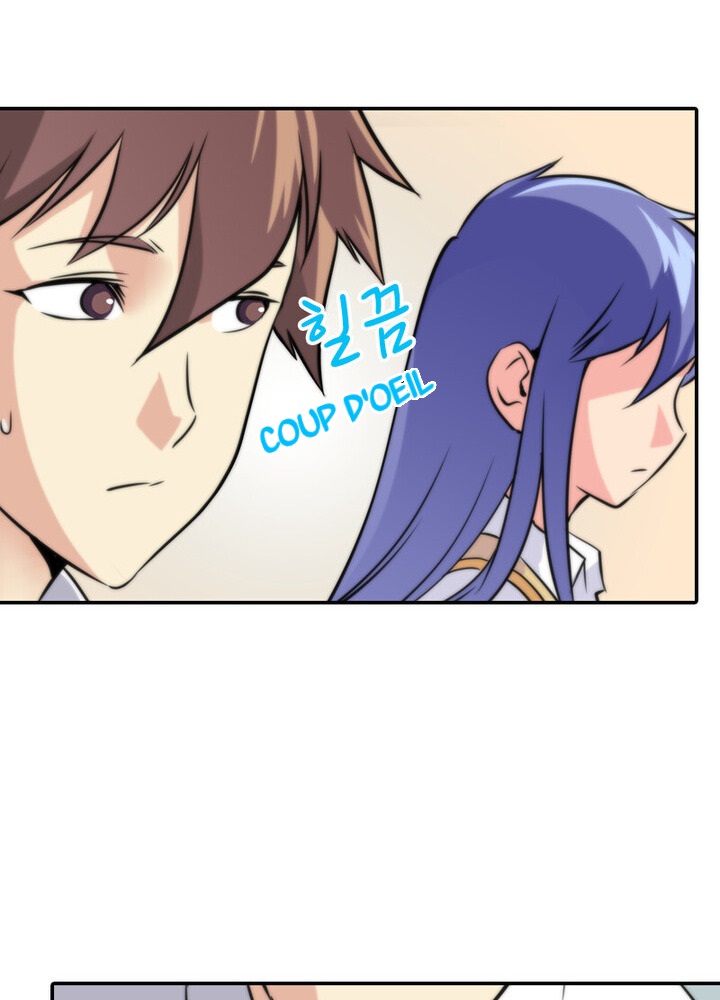 Part-Time Immortal Ch. 1 第26页