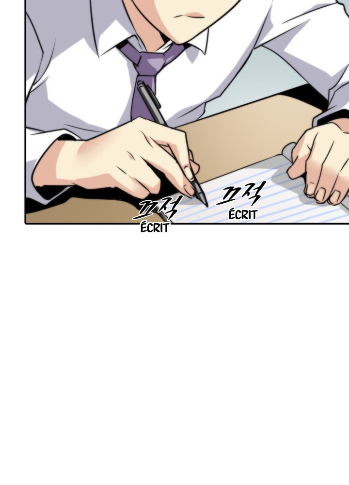 Part-Time Immortal Ch. 1 第27页