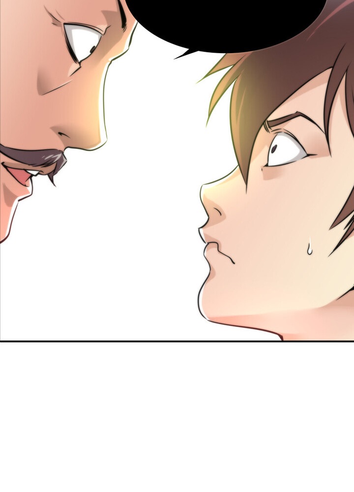 Part-Time Immortal Ch. 1 第40页
