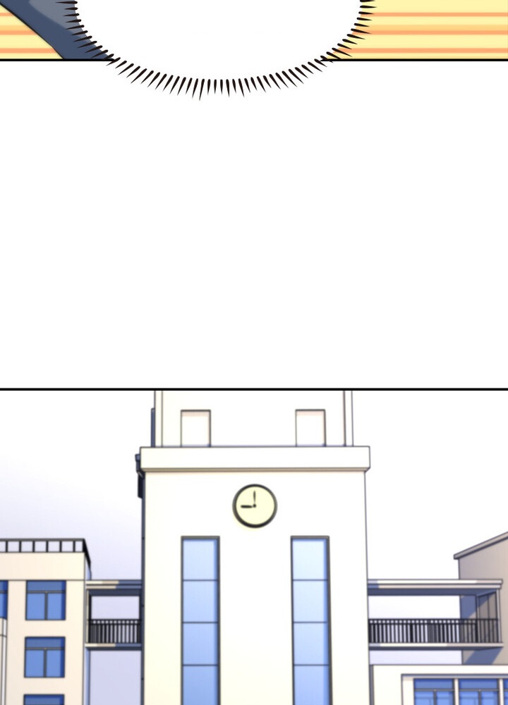 Part-Time Immortal Ch. 1 第53页