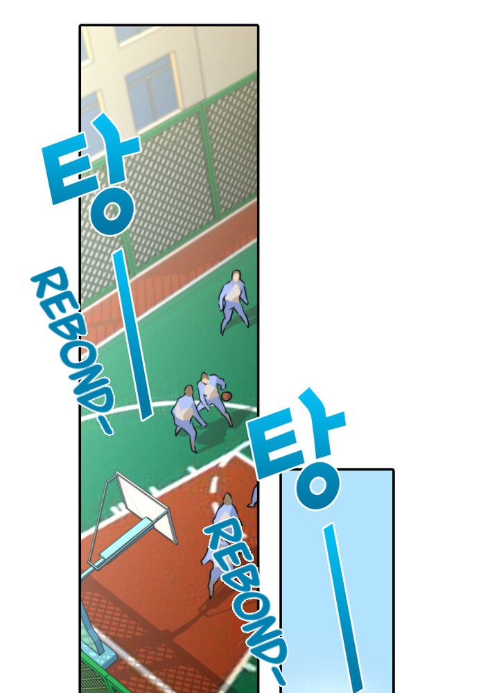 Part-Time Immortal Ch. 1 第65页
