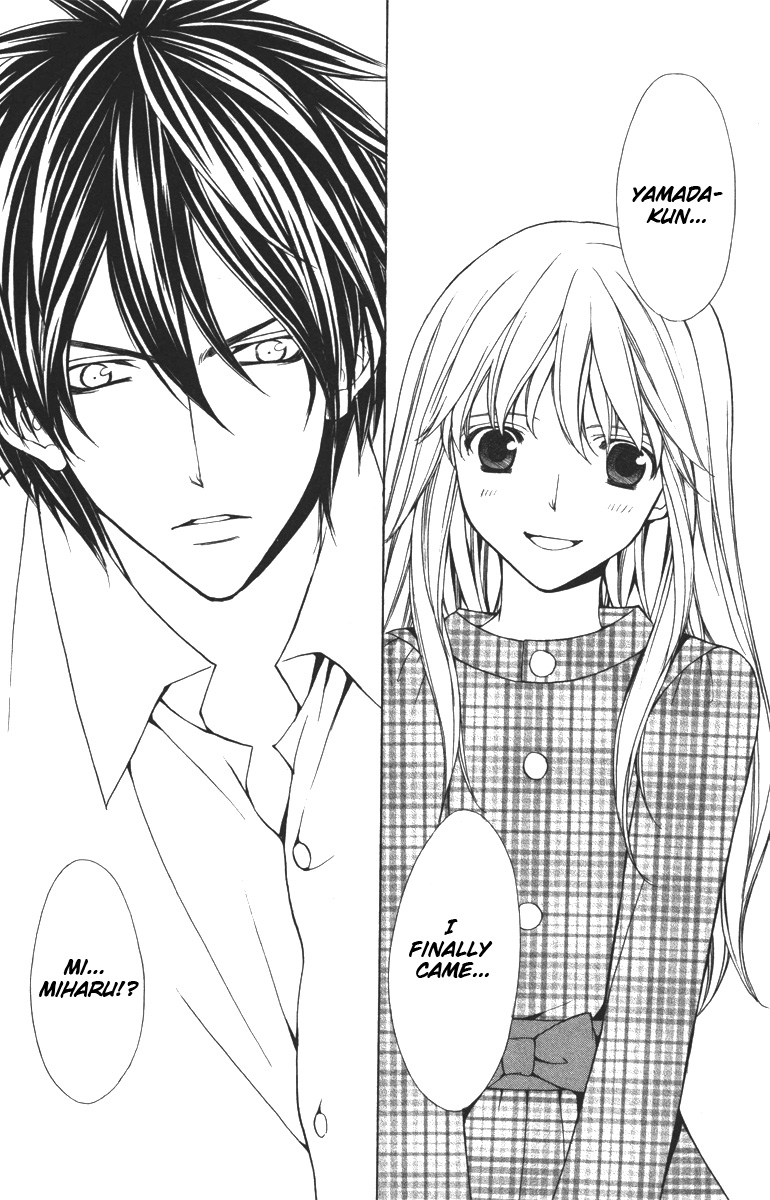 Goshimei desu! Goshimei desu! (1) 第57页