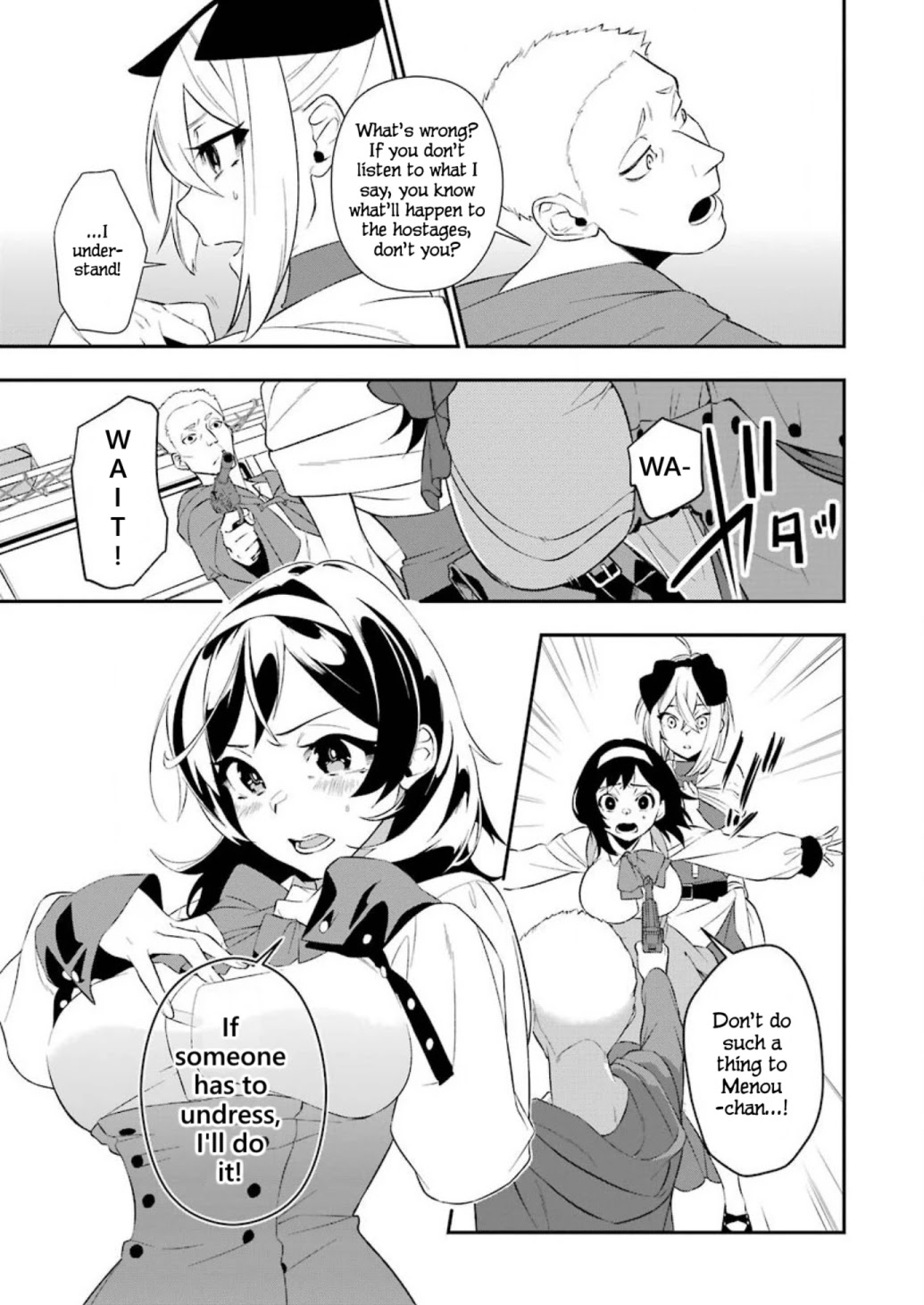 Shokei Shoujo no Ikiru Michi Road to fate 第11页