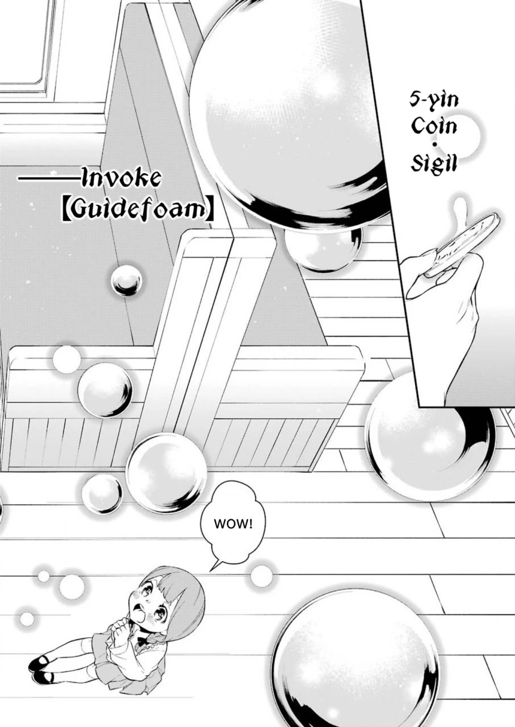 Shokei Shoujo no Ikiru Michi Road to fate 第4页