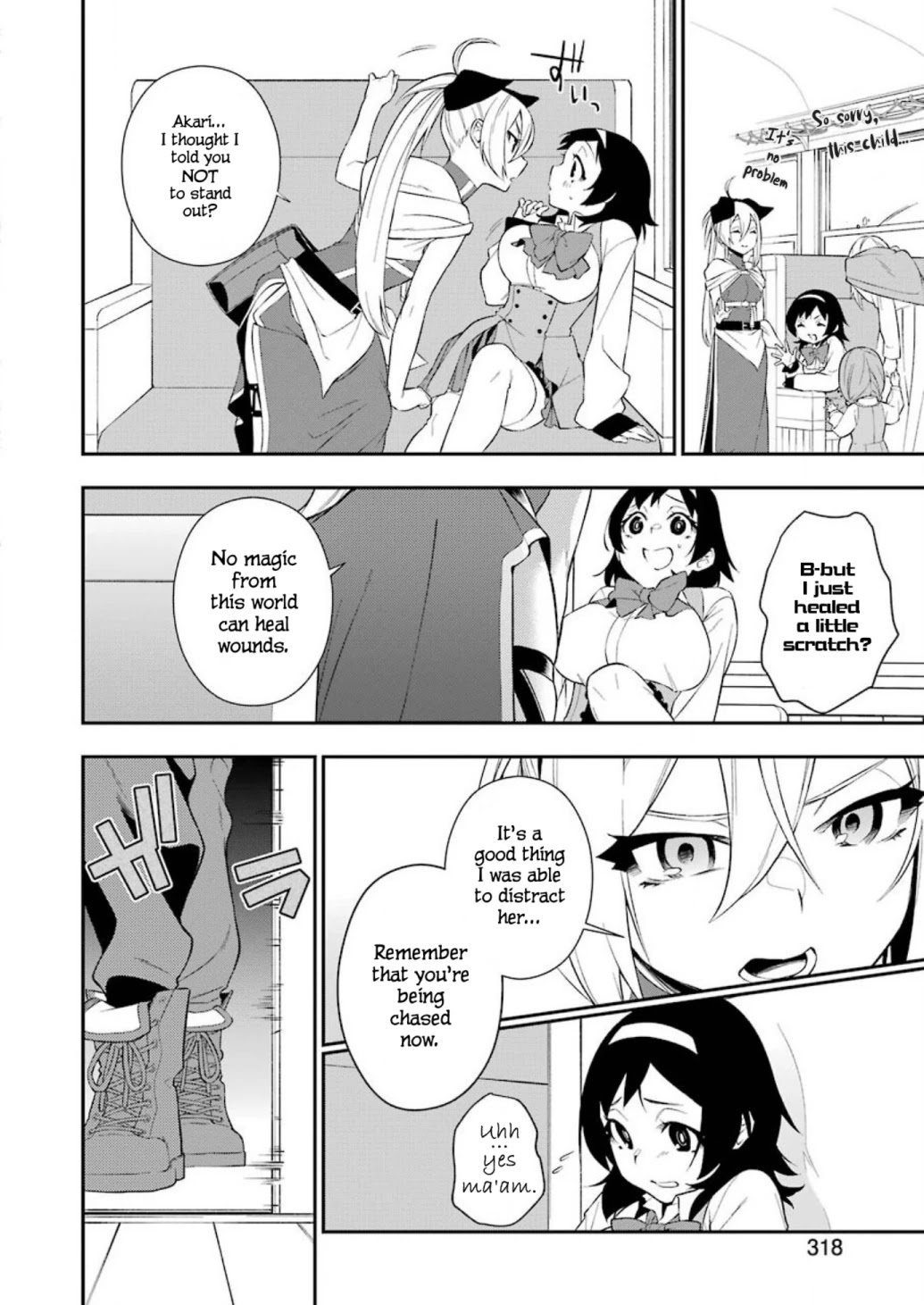 Shokei Shoujo no Ikiru Michi Road to fate 第6页