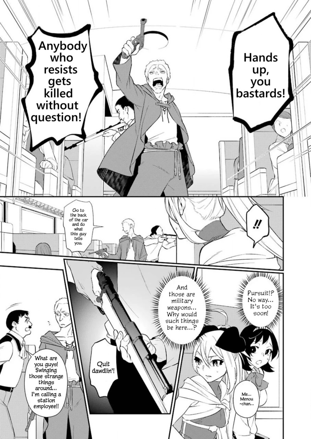 Shokei Shoujo no Ikiru Michi Road to fate 第7页