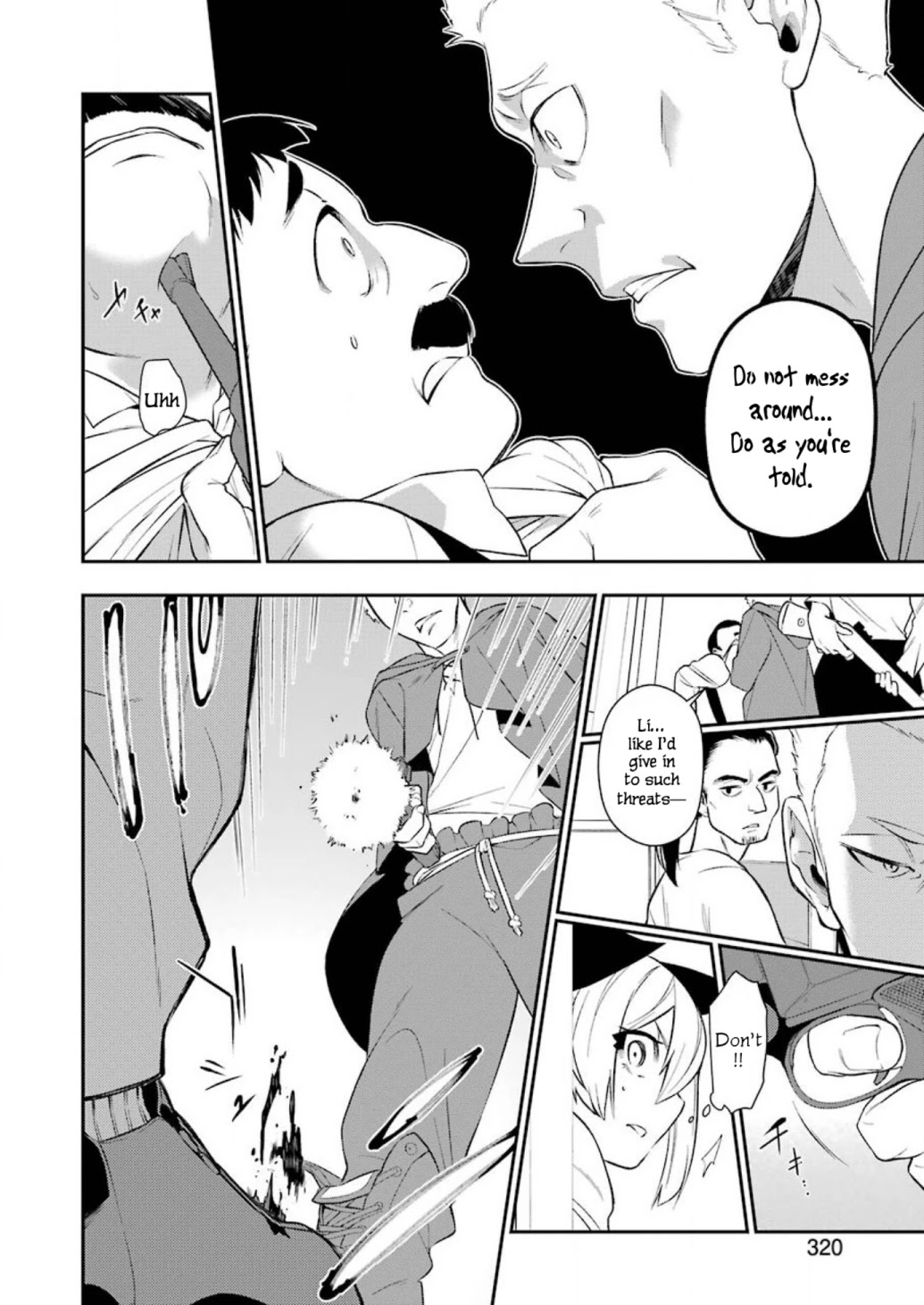Shokei Shoujo no Ikiru Michi Road to fate 第8页