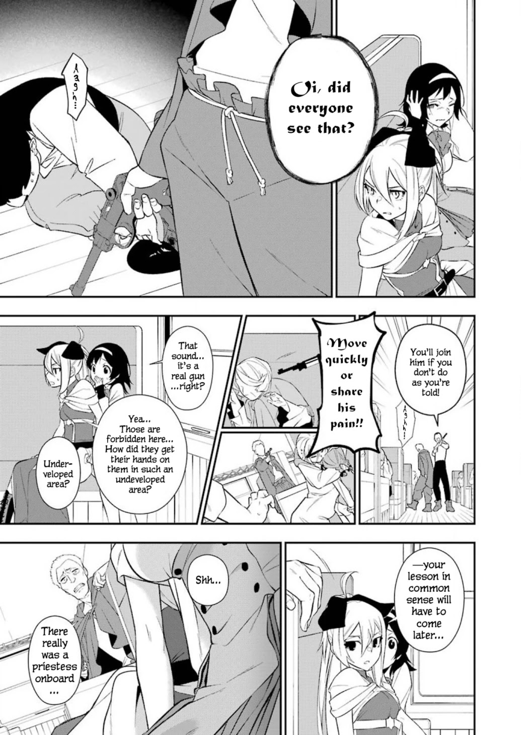 Shokei Shoujo no Ikiru Michi Road to fate 第9页