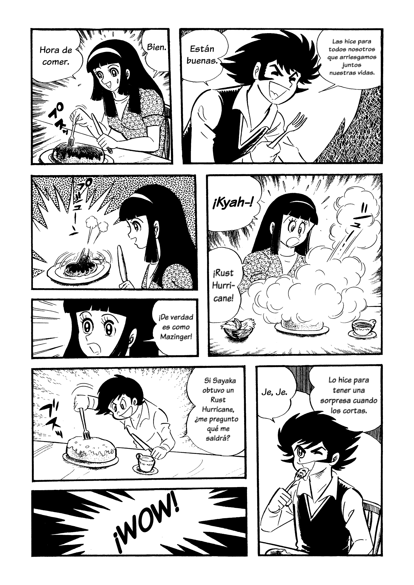 Mazinger Z (TV Magazine) Crocodiver O1 第3页