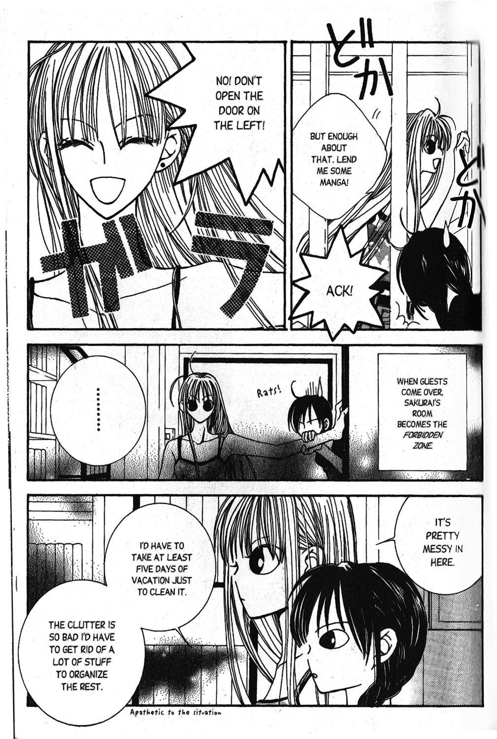 Short Sunzen! Lights Out 第8页